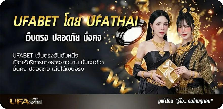โปรโมชั่น ตรวจหวย1ธันวาคม 2567 แรง — แทงบอลออนไลน์ คาสิโน หวย มวย สล็อต ครบวงจร