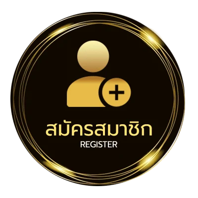 สมัครฟรี ตรวจหวย1ธันวาคม 2567 ง่ายสุด ๆ
