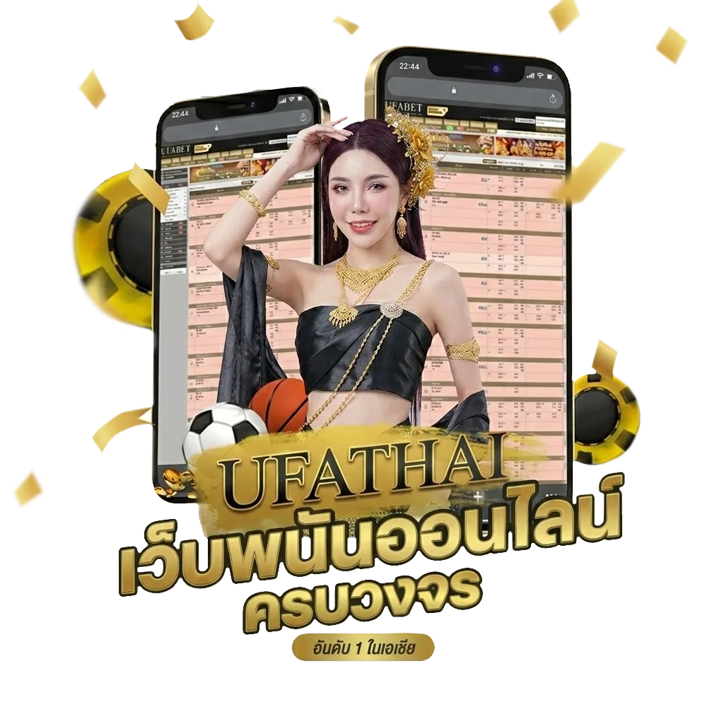 ตรวจหวย1ธันวาคม 2567 Bonus Banner — สำหรับสมาชิก